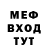 Метадон methadone GarchTee
