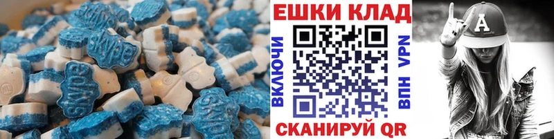 где можно купить   Старая Купавна  blacksprut зеркало  Ecstasy 250 мг 