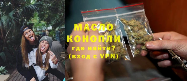 амф Медвежьегорск
