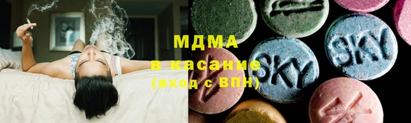 ПСИЛОЦИБИНОВЫЕ ГРИБЫ Алексеевка