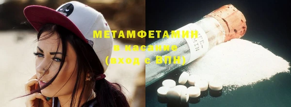 ПСИЛОЦИБИНОВЫЕ ГРИБЫ Алексеевка
