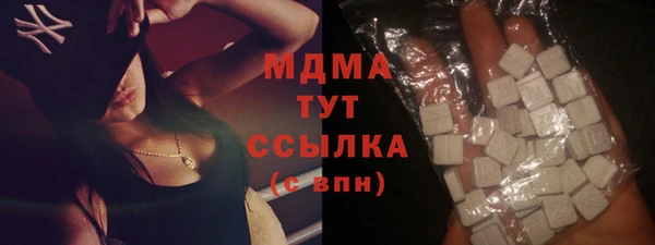 прущая мука Алзамай