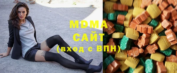 прущая мука Алзамай