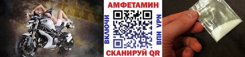 сколько стоит  Старая Купавна  Метамфетамин Декстрометамфетамин 99.9% 