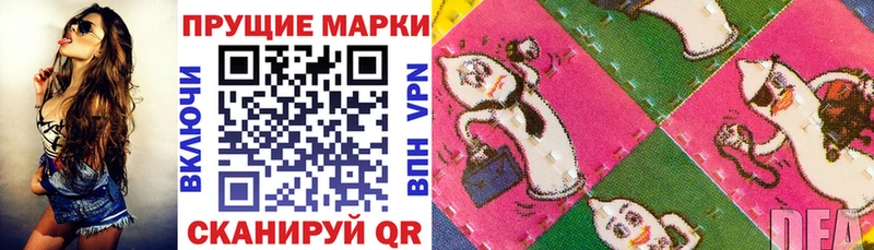 где найти наркотики  Старая Купавна  Марки NBOMe 1,8мг 
